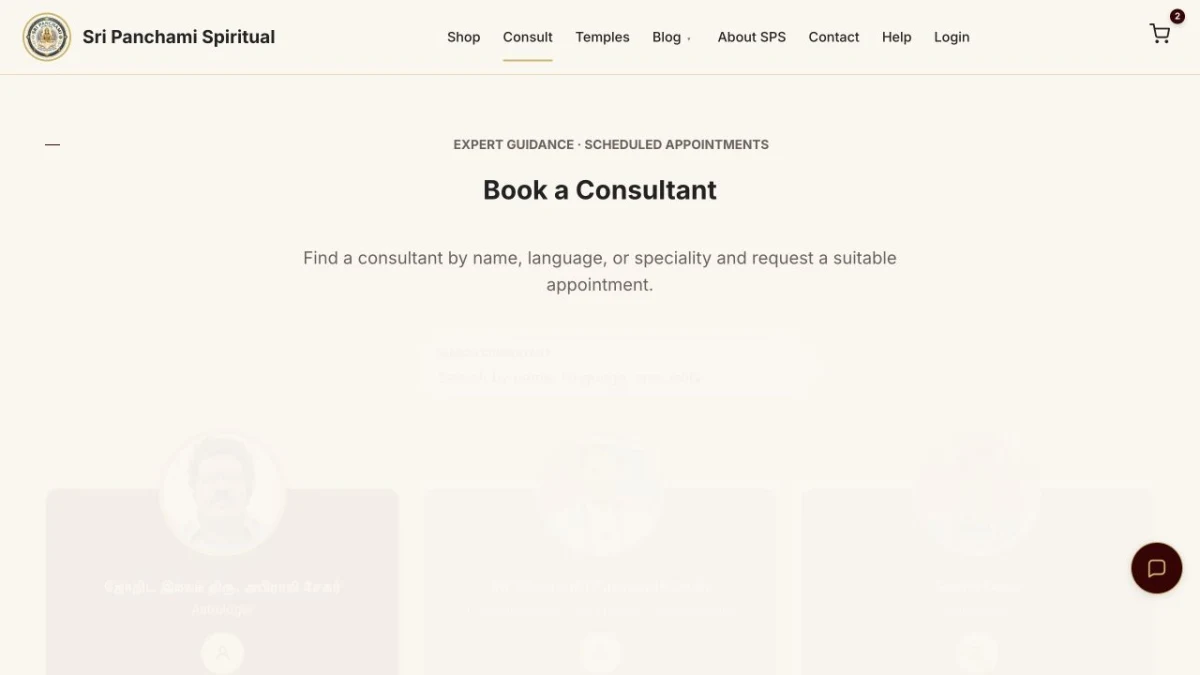 Sri Panchami Spiritual consultant booking page